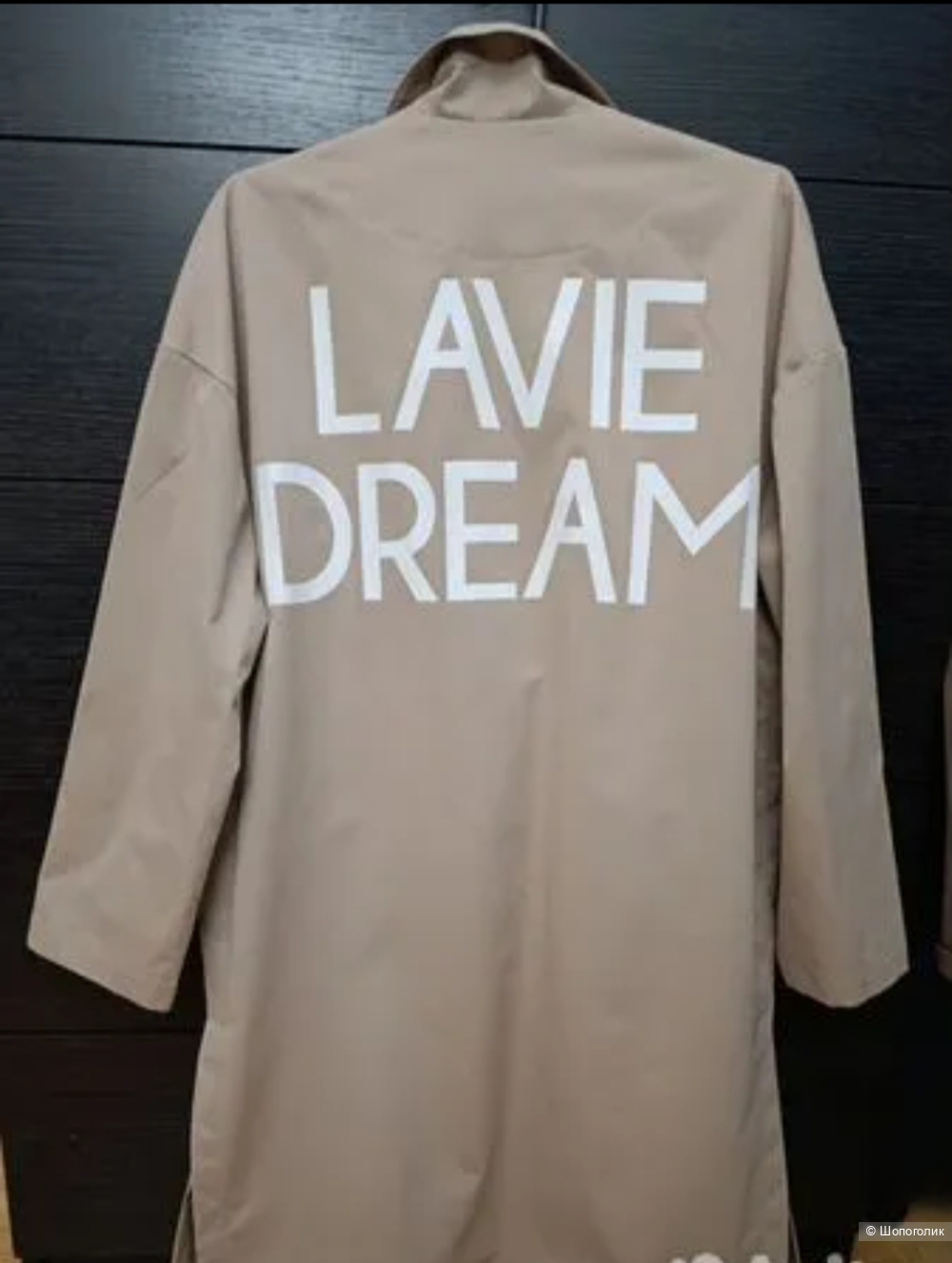 Плащ Mango, размер S/M