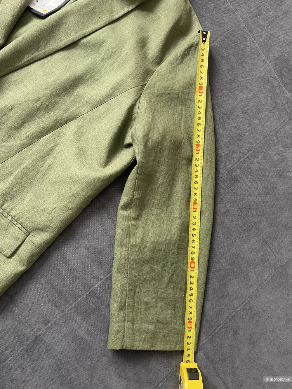 Льняной жакет Vittoria Vicci S-M