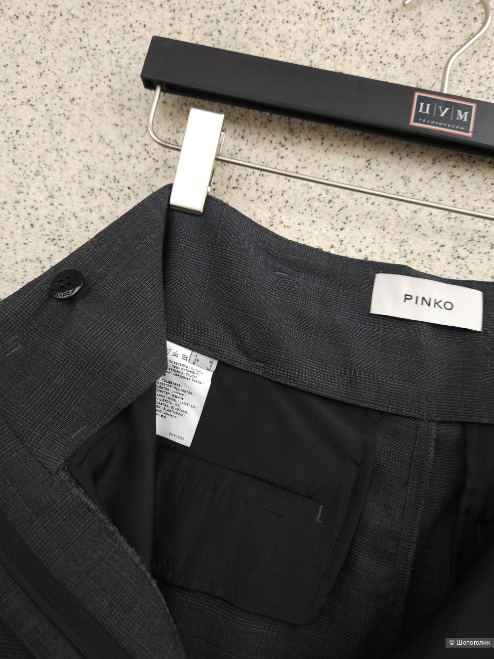 Брюки Pinko, 44
