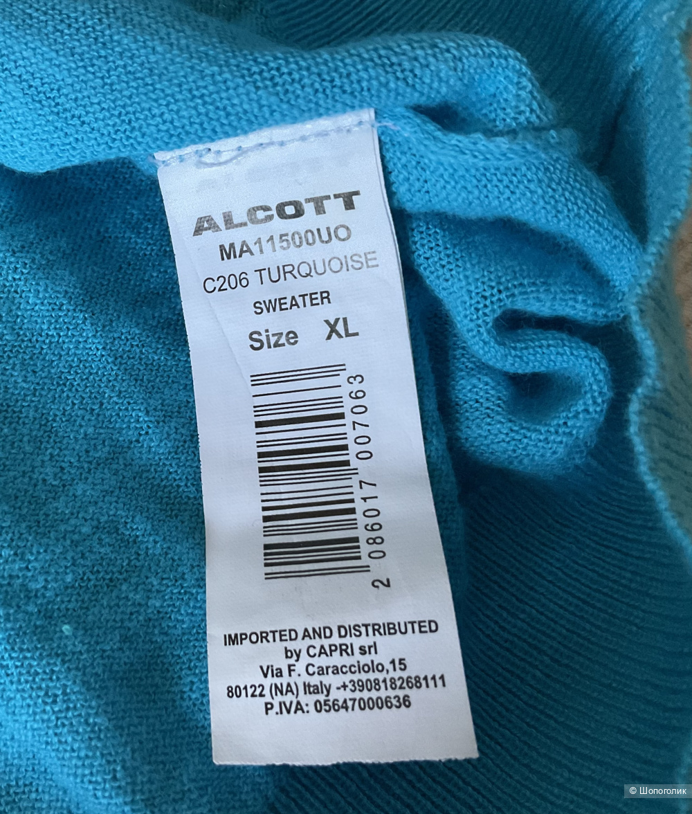 Свитер Alcott, xl