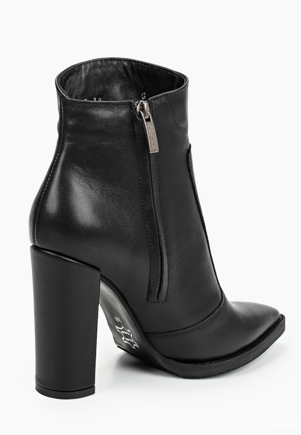 Ботильоны Gresco 36+/37