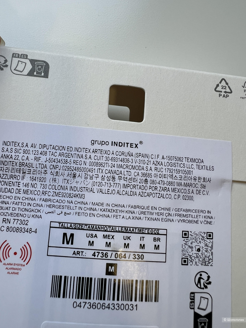 Набор из 2 крупных колец из смолы Zara