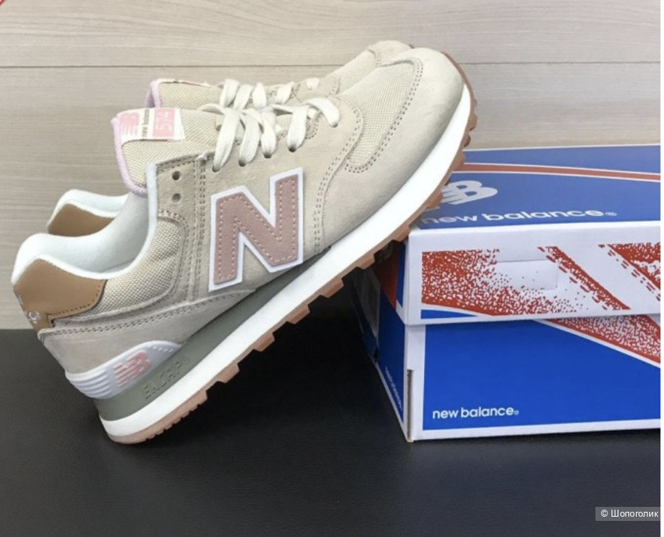 Кроссовки New Balance на 38,5