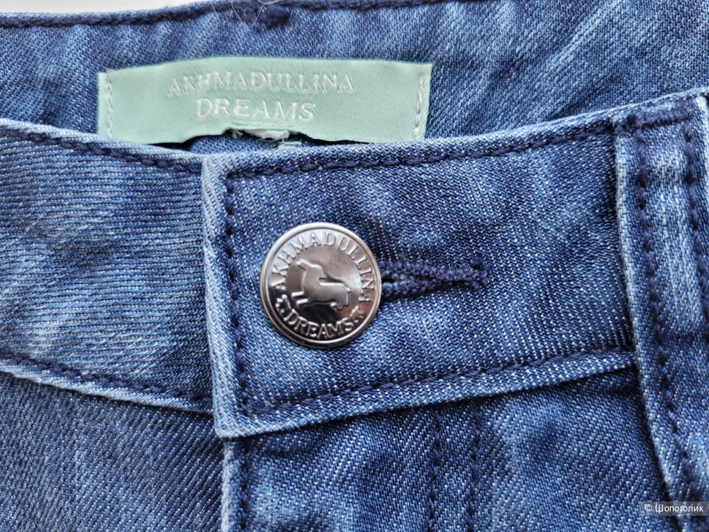 Джинсы Dreams by Alena Akhmadullina размер 27