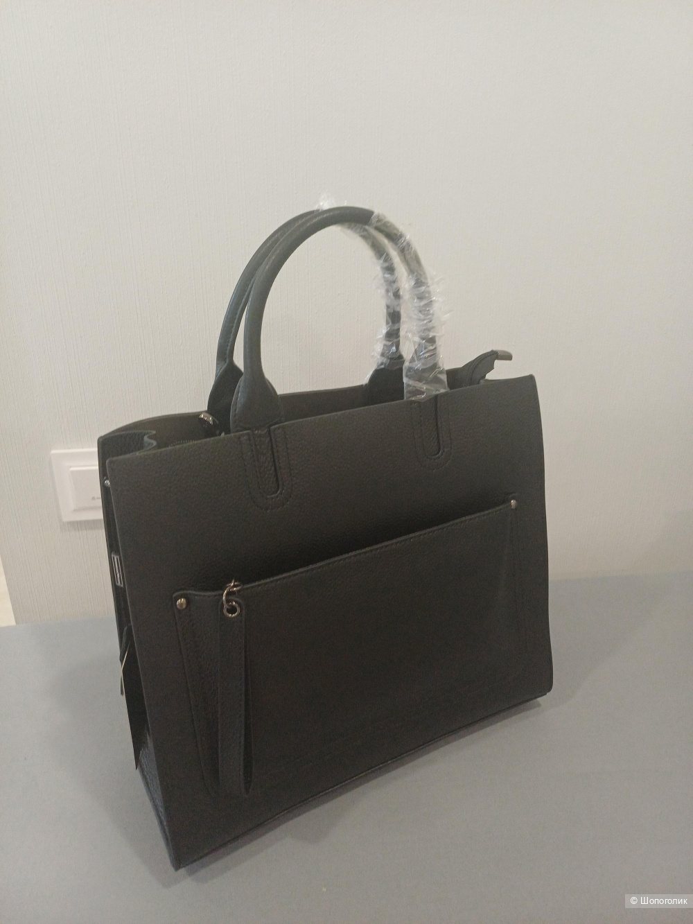 Сумка шоппер Hermann vauck