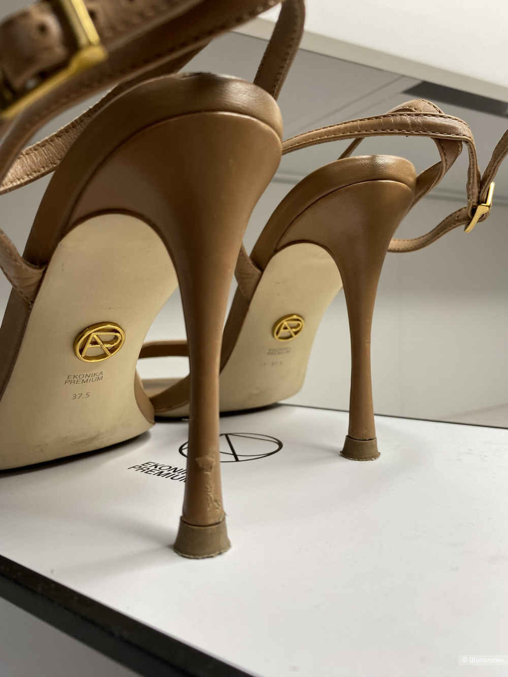 Босоножки, эконика premium, 37,5