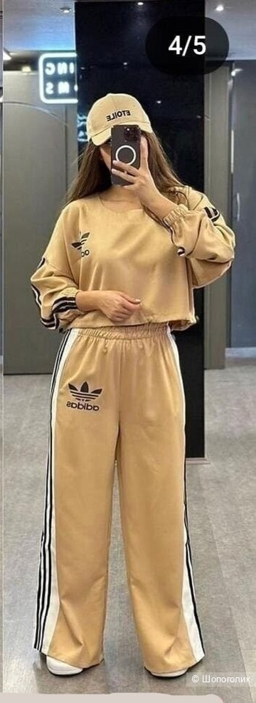 Спортивный костюм. No nаme. Размер 50/54