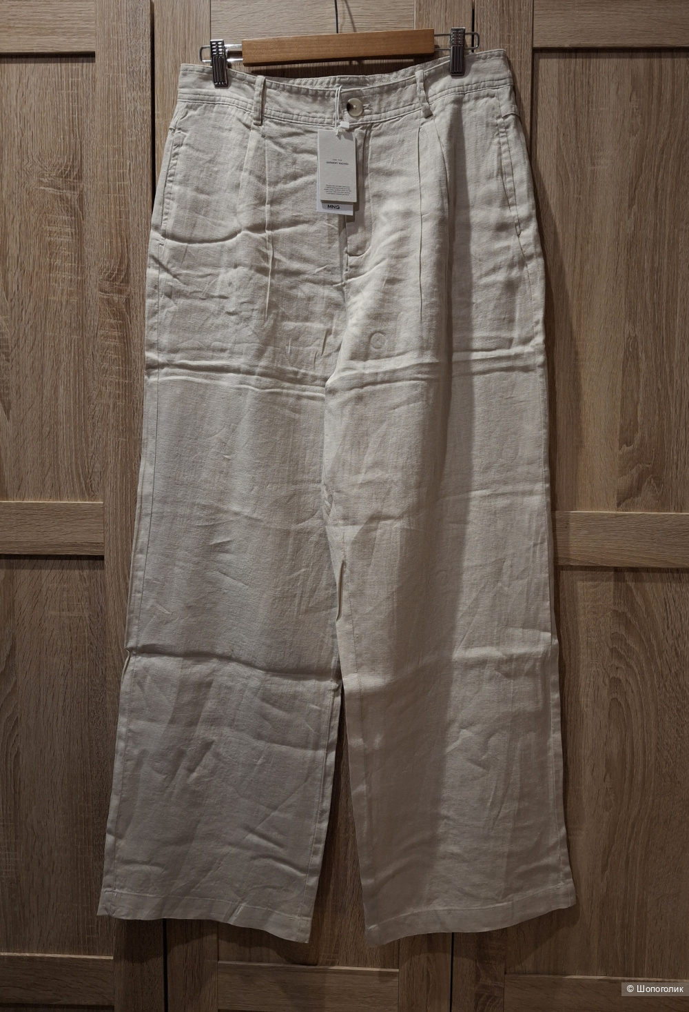 Льняные брюки Mango/46