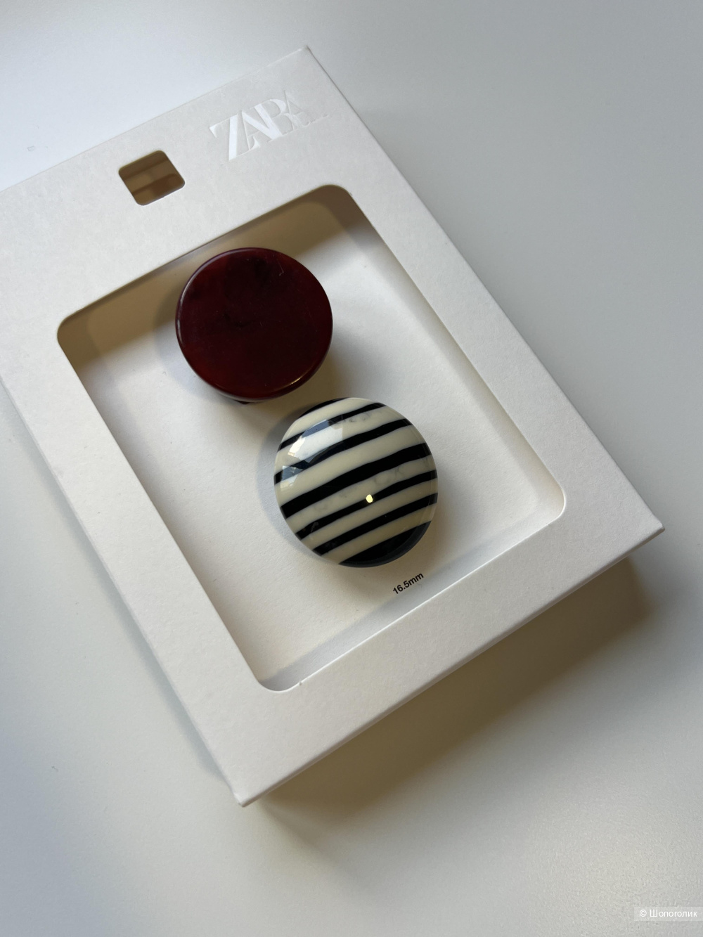Набор из 2 крупных колец из смолы Zara