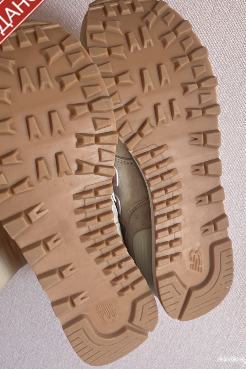 Кроссовки New Balance на 38,5