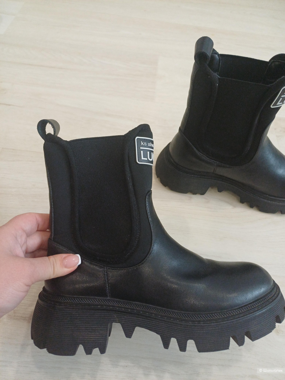 Ботинки Savage 36 размер