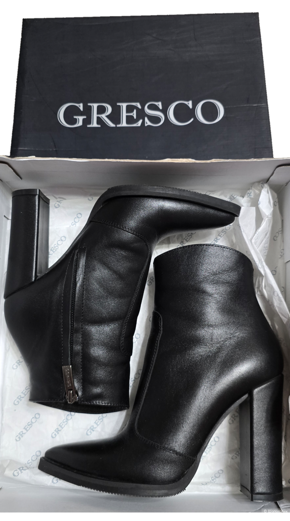 Ботильоны Gresco 36+/37