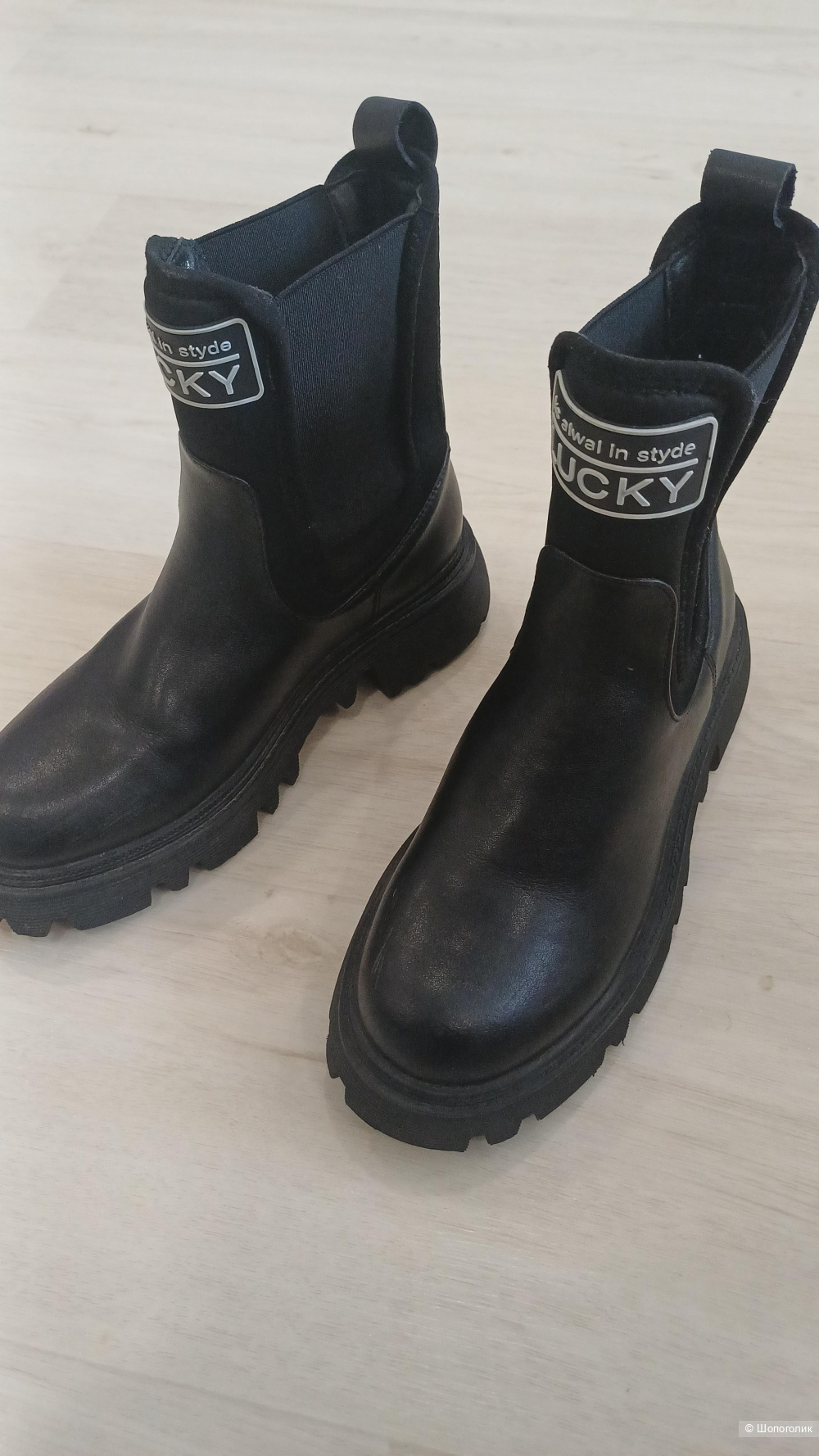 Ботинки Savage 36 размер