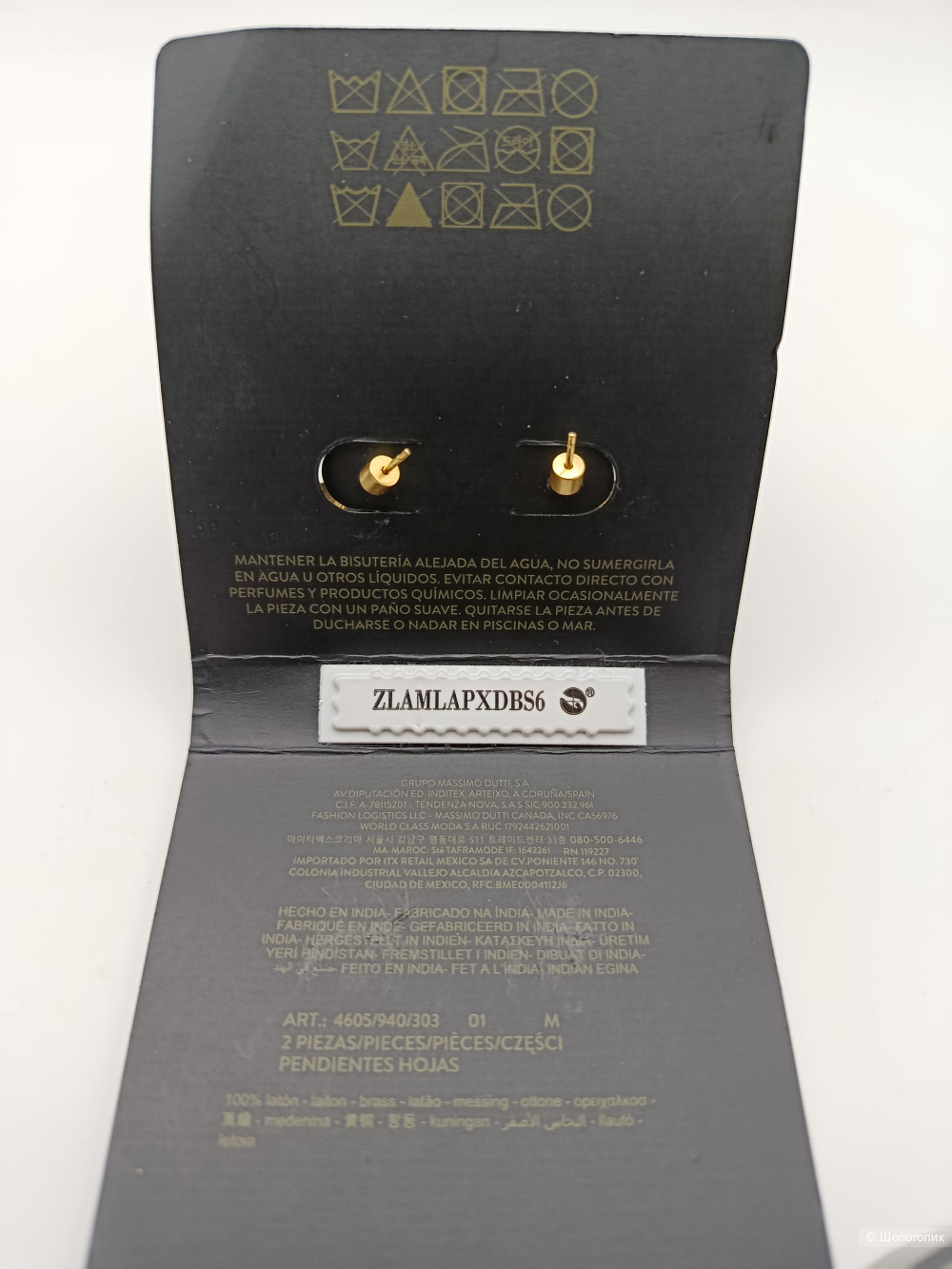 Серьги листья massimo dutti