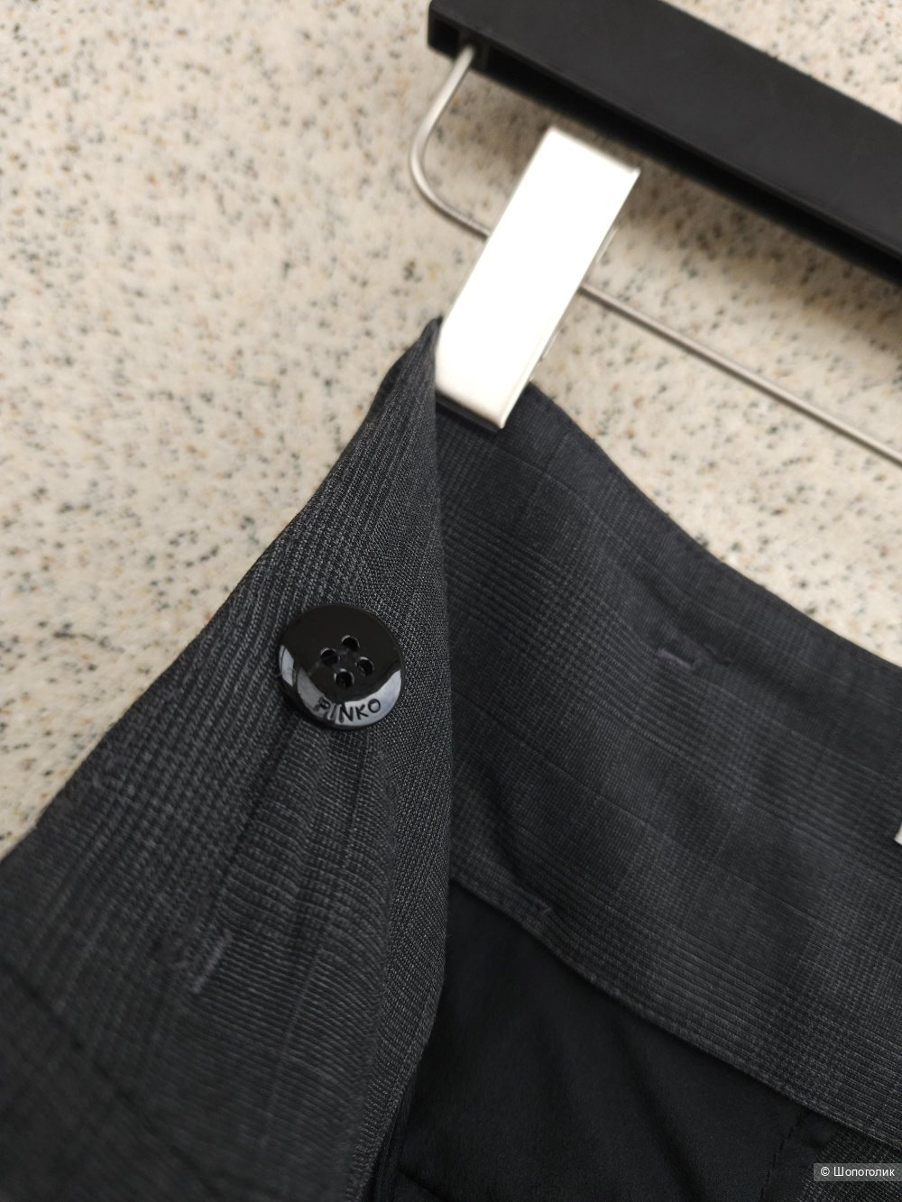 Брюки Pinko, 44
