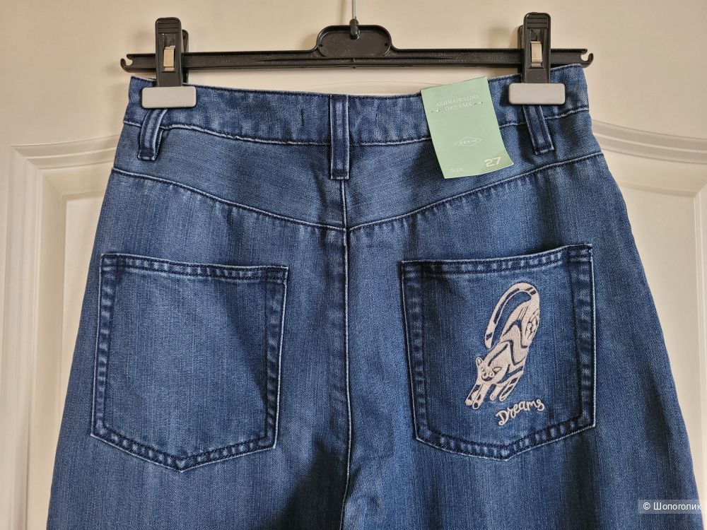 Джинсы Dreams by Alena Akhmadullina размер 27