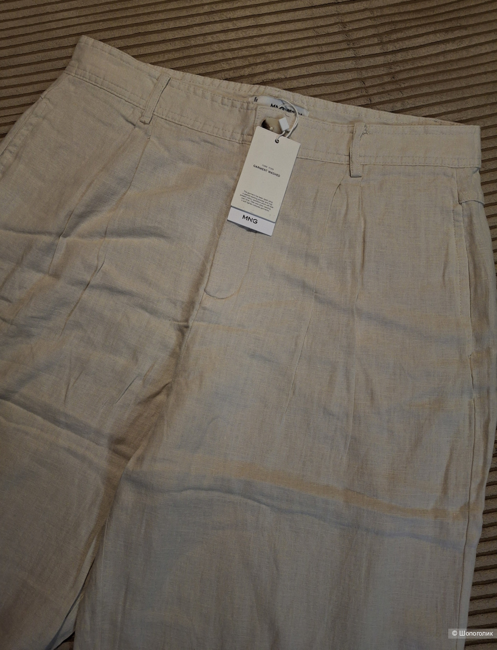 Льняные брюки Mango/46