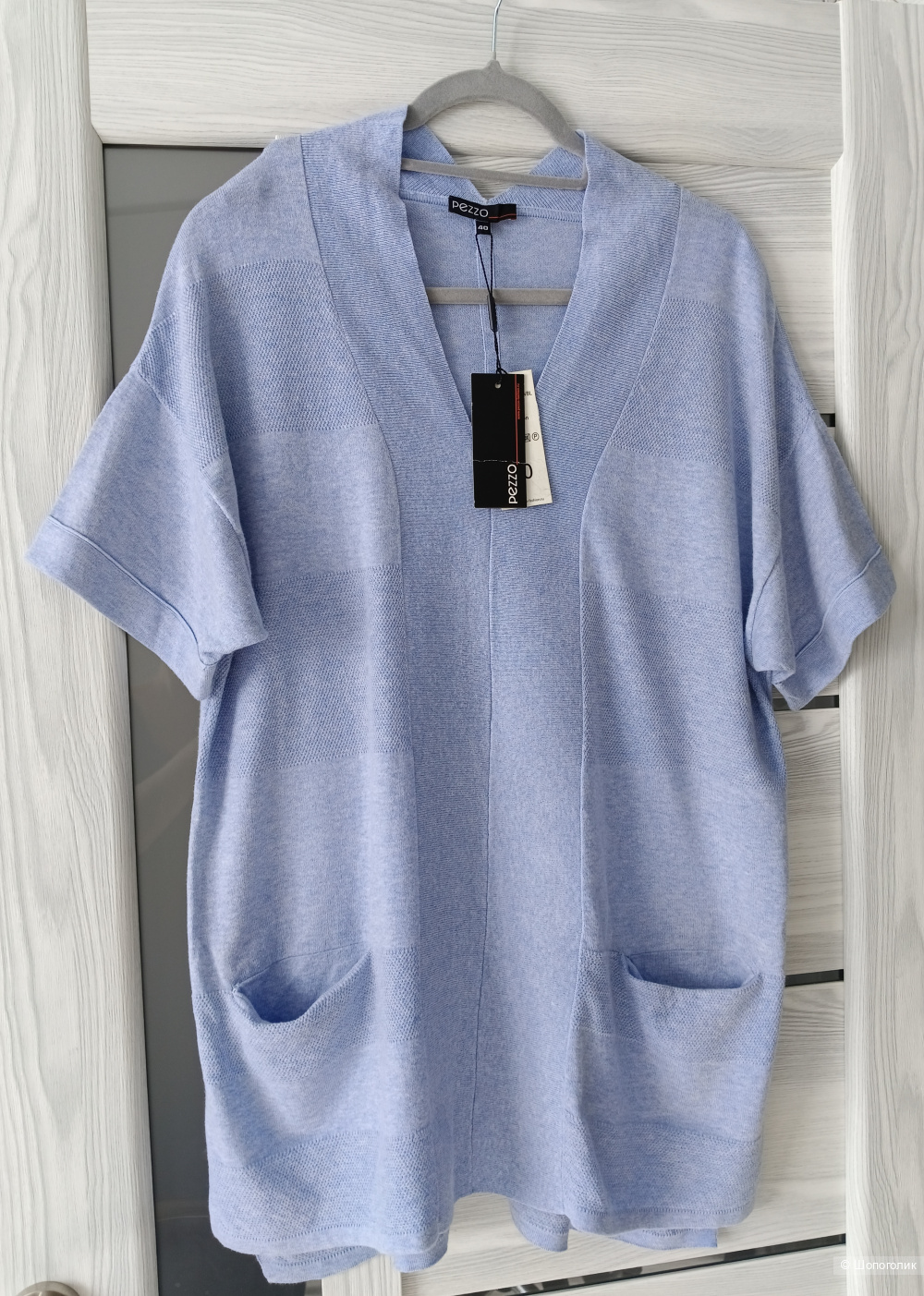 Джемпер Pezzo, размер L/XL