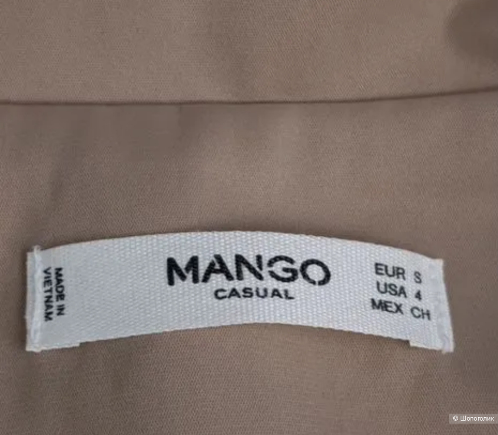 Плащ Mango, размер S/M