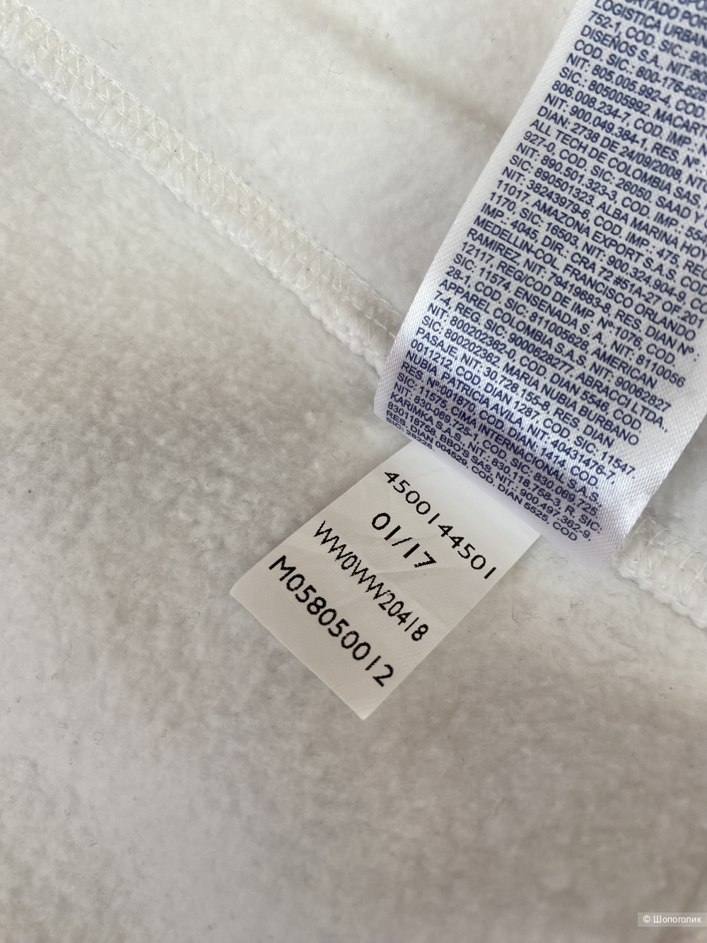 Свитшот Tommy Hilfiger x Gigi Hadid р.оверсайз