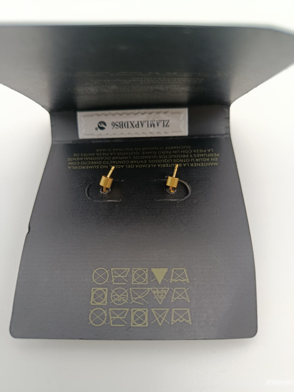 Серьги листья massimo dutti