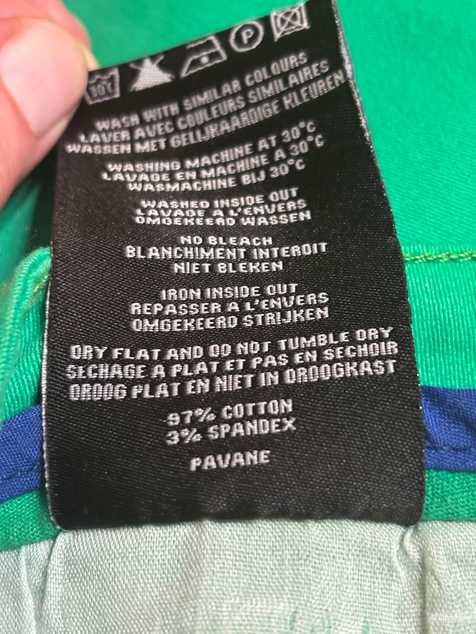 Джинсы Lola&liza, размер 44