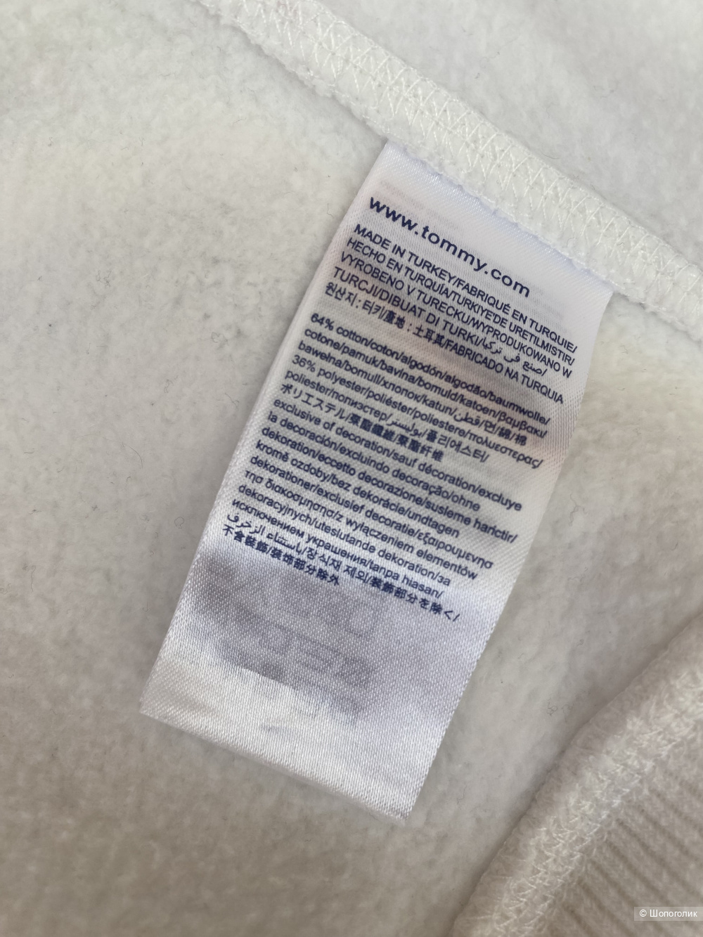 Свитшот Tommy Hilfiger x Gigi Hadid р.оверсайз