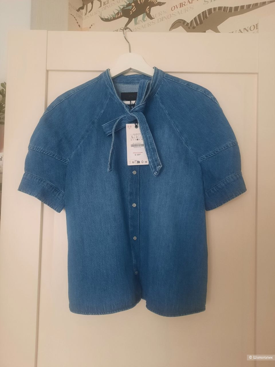 Блузка Zara  M