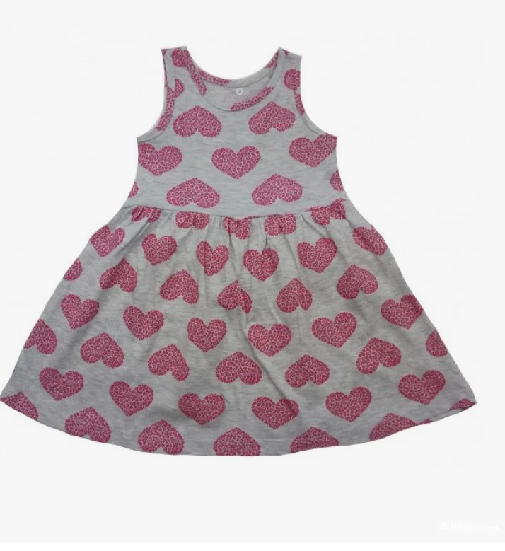 Платье Primark 122