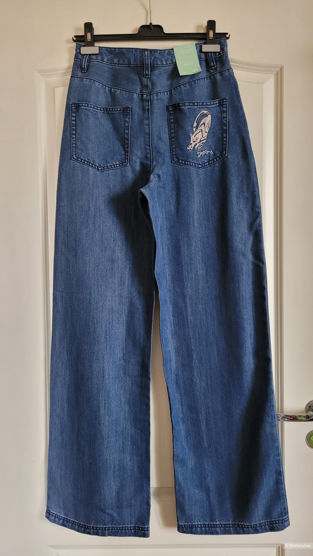 Джинсы Dreams by Alena Akhmadullina размер 27