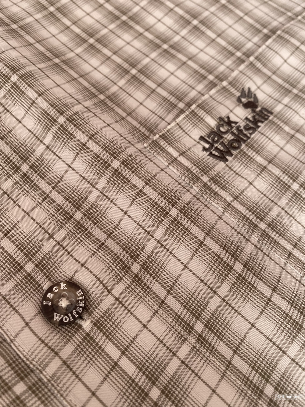 Рубашка Jack Wolfskin Travel 2XL-3XL