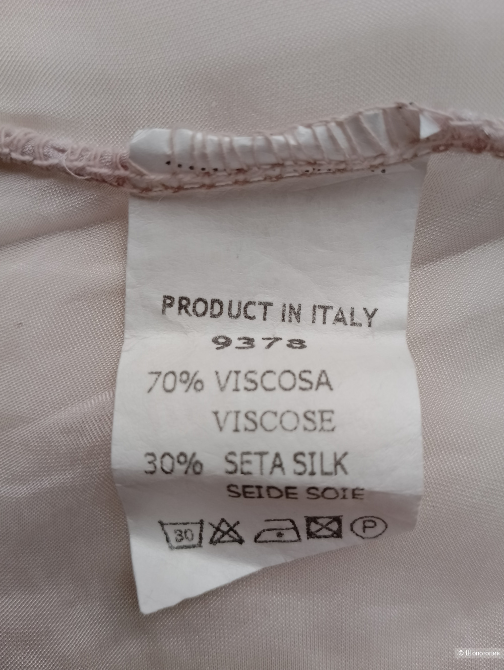 Шелковый костюм pura-seta с рубашкой оверсайз