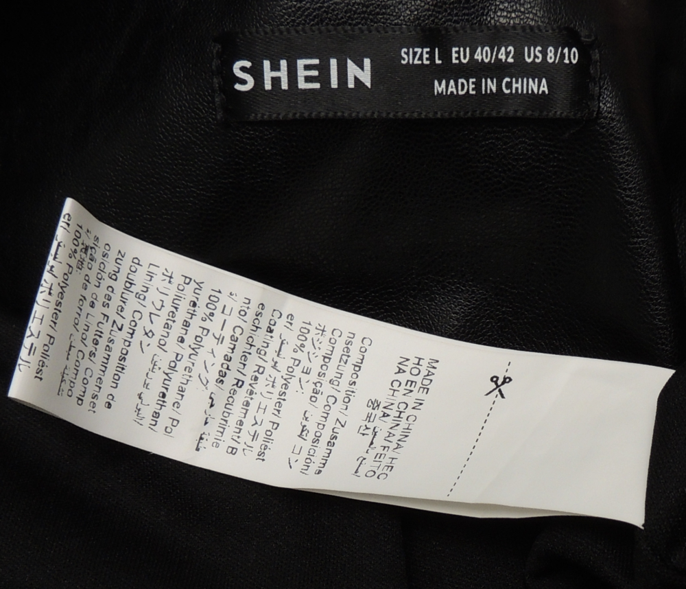 Куртка Shein. 46 размер