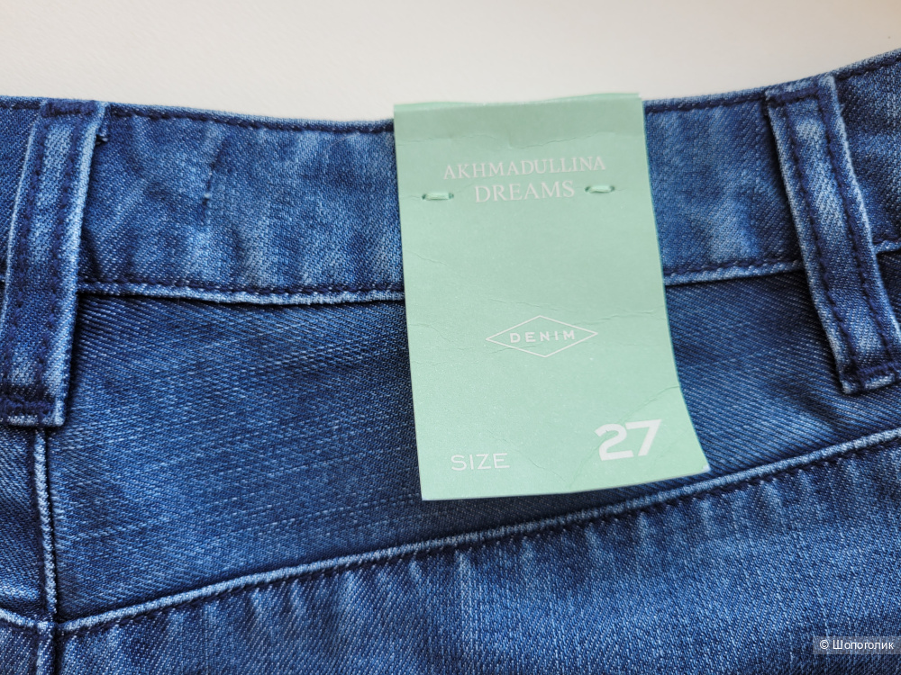 Джинсы Dreams by Alena Akhmadullina размер 27