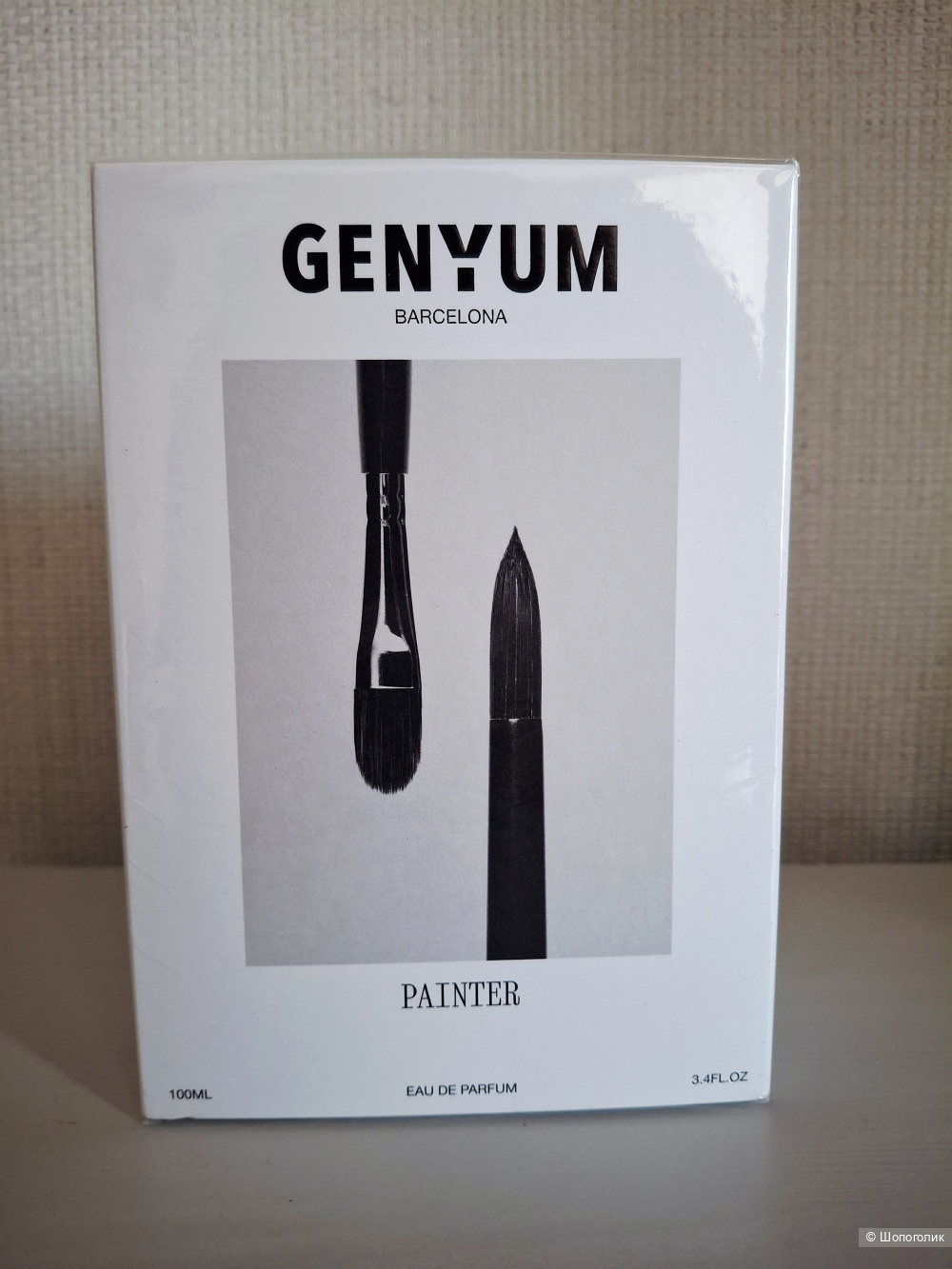 Genyum Painter 100 ml edp