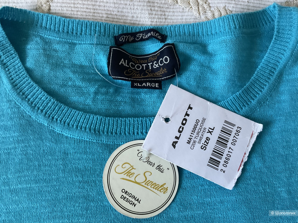 Свитер Alcott, xl