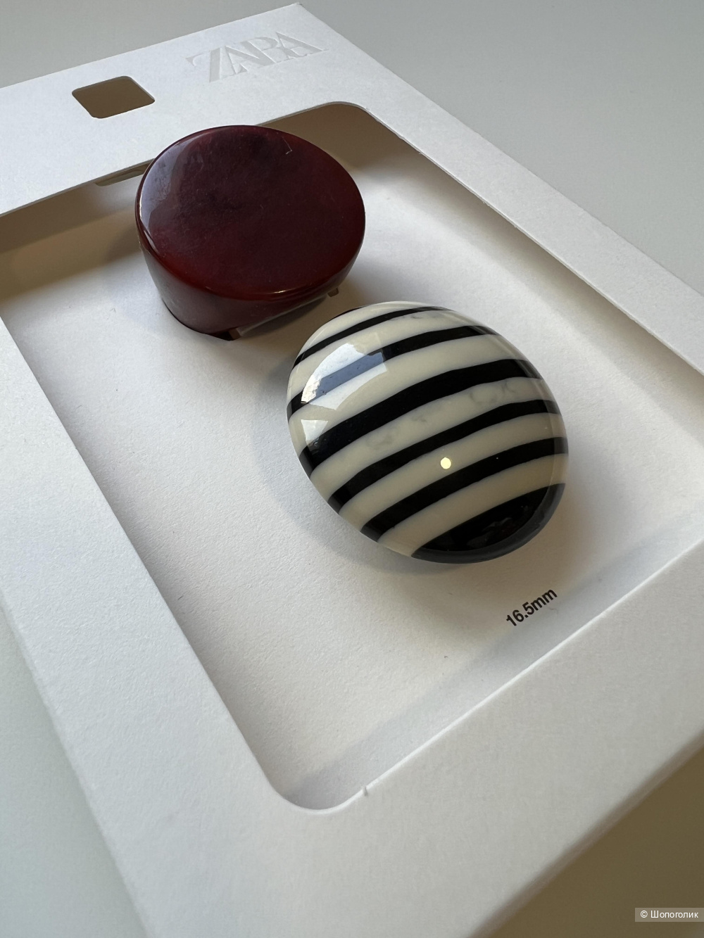 Набор из 2 крупных колец из смолы Zara