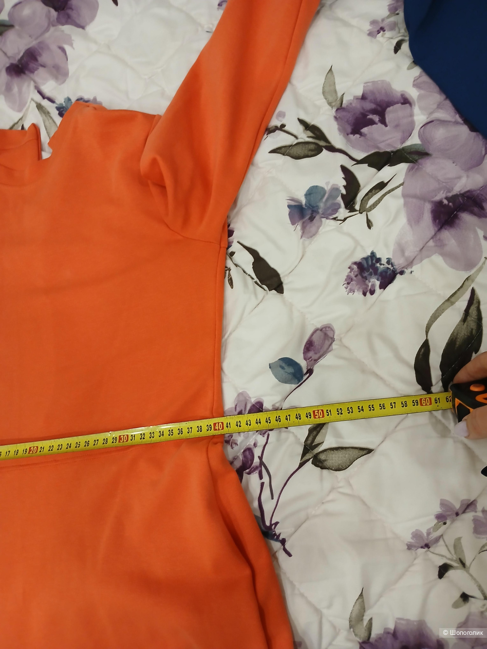 Платье Opus р.46