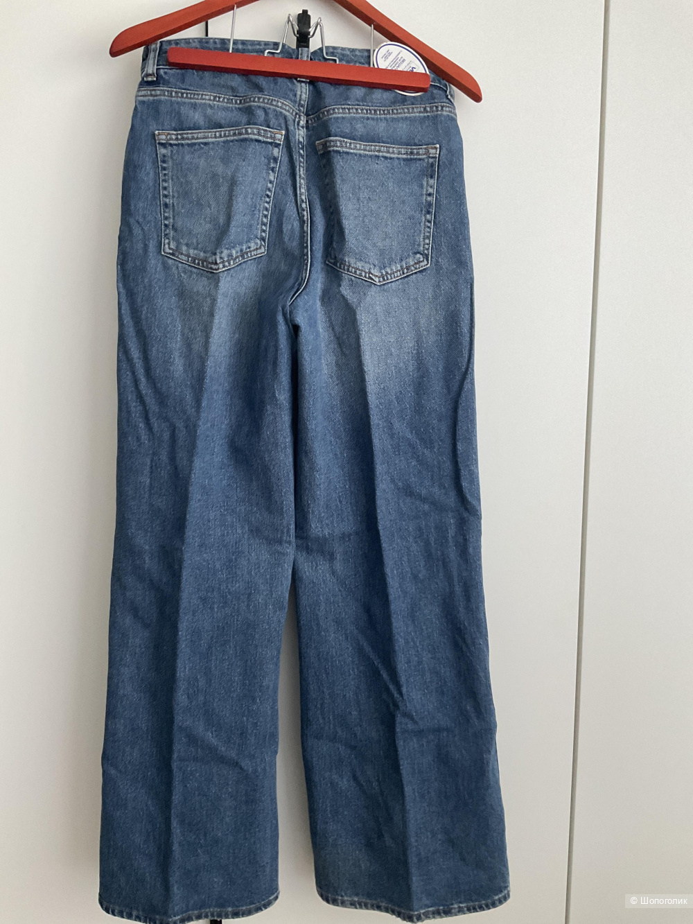 Джинсы женские H&M  46 размер