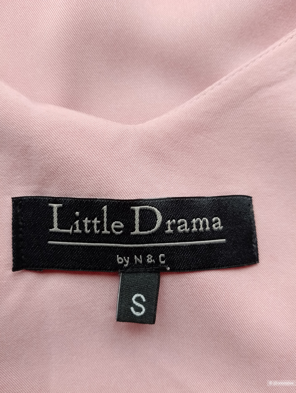 Блузка little drama из твида, S