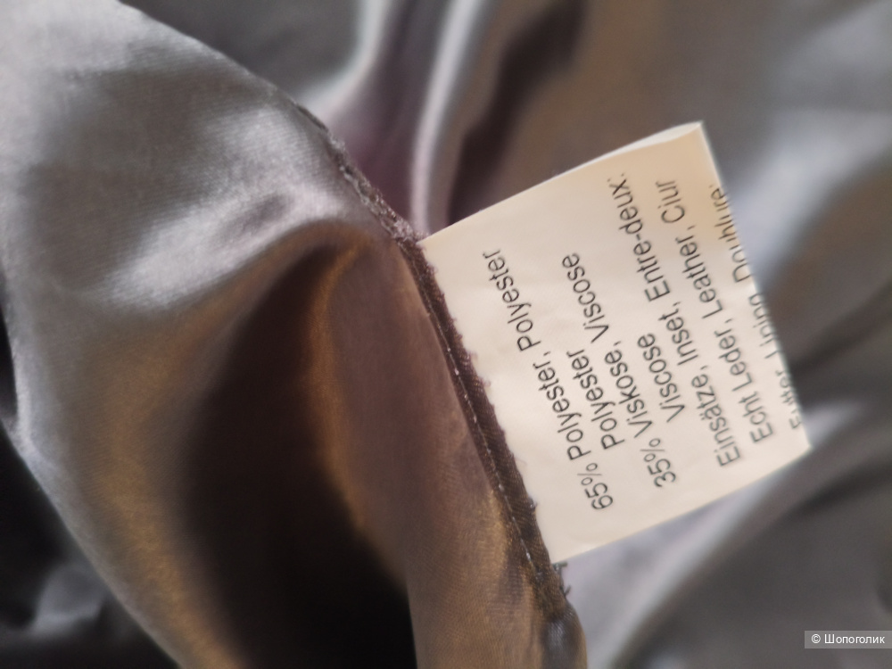 Куртка Dinoz размер 42 евро