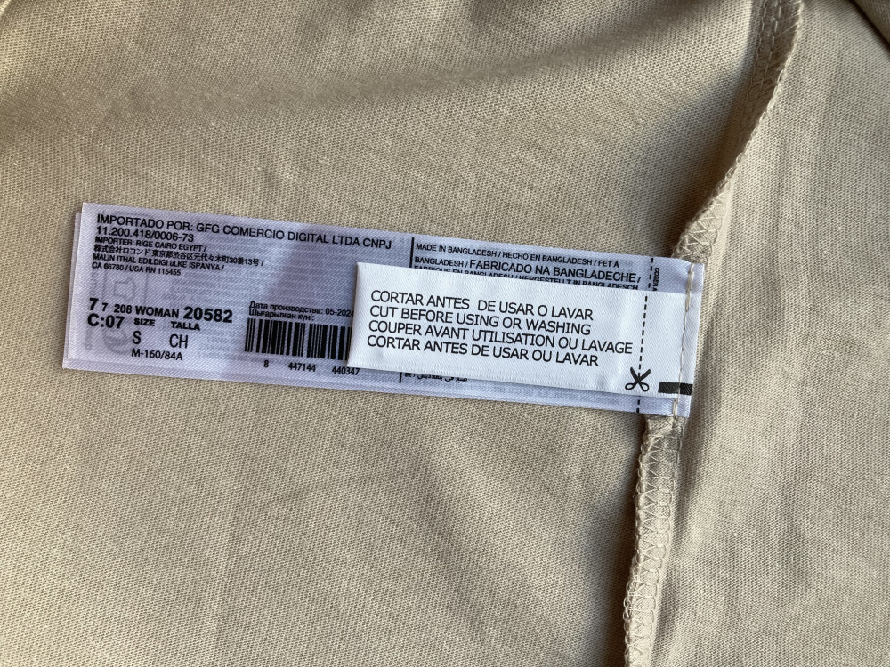 Футболка “ Mango ”, S размер