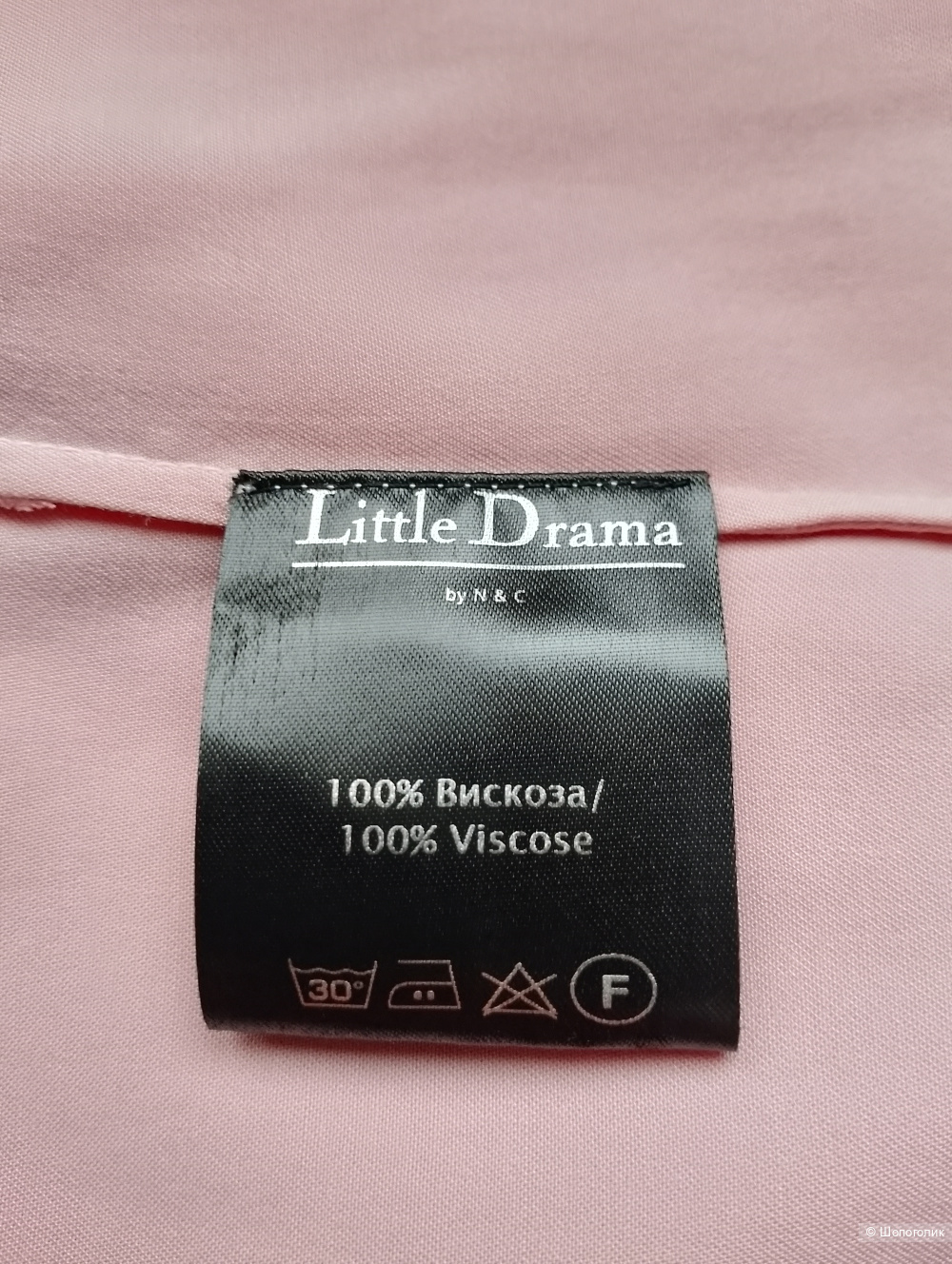 Блузка little drama из твида, S