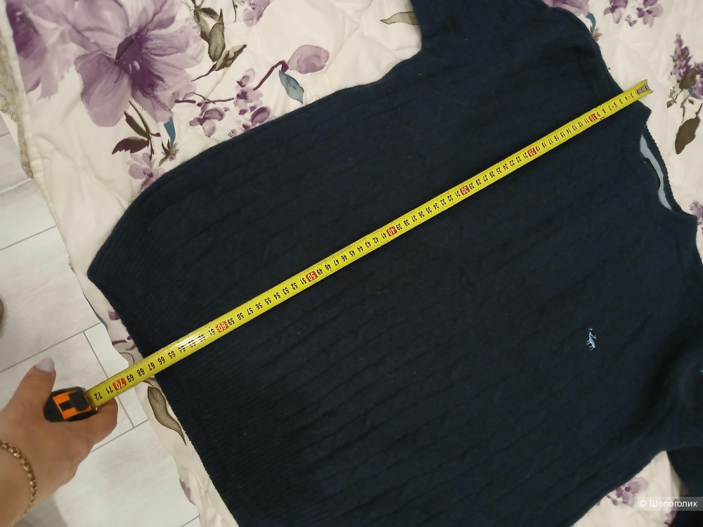 Джемпер Maldini р.l