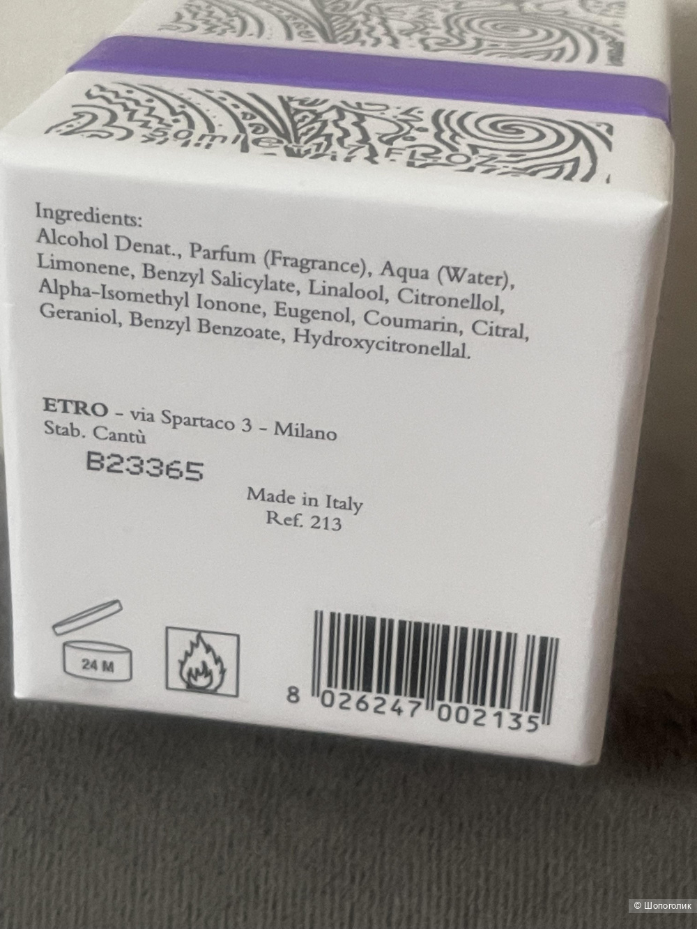 Etro Vicolo Fiori 50ml