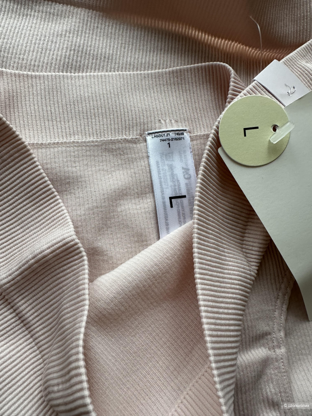 Комплект трусов С&A, размер L