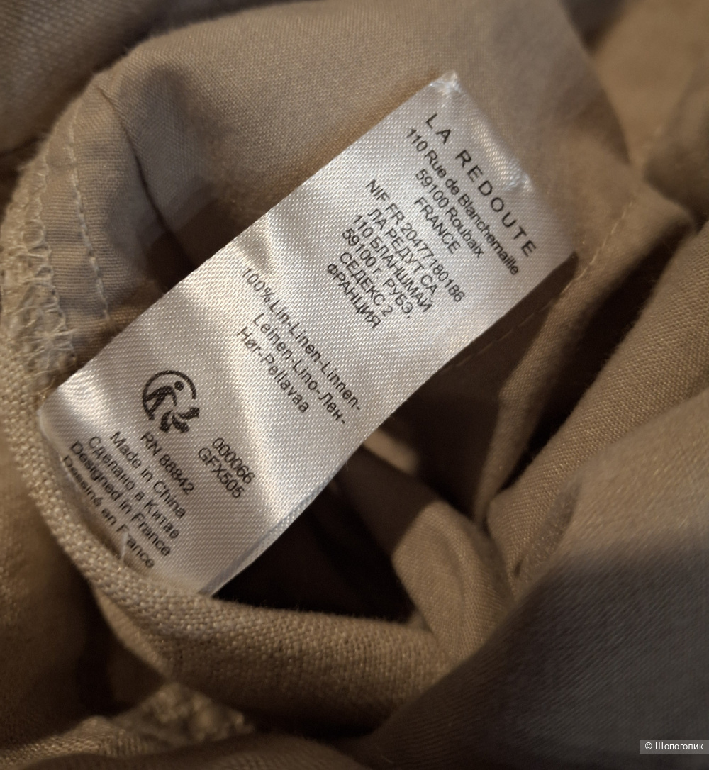 Льняные брюки La redoute/46