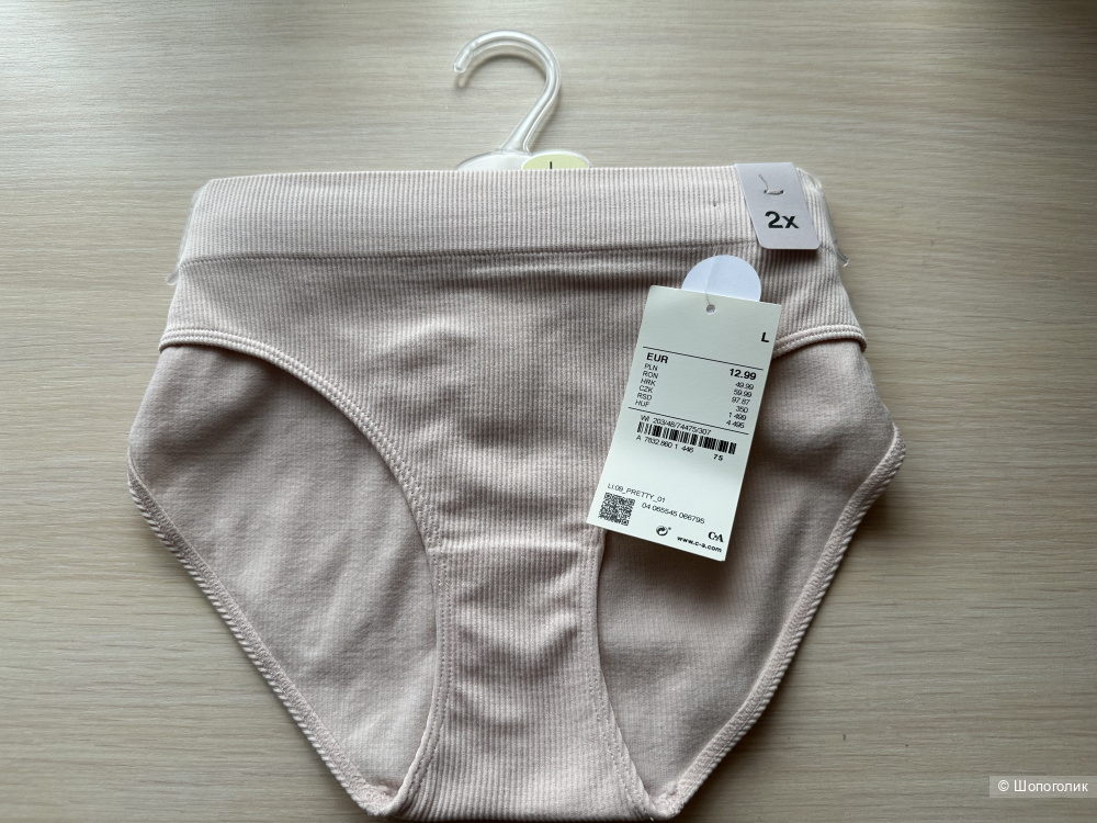 Комплект трусов С&A, размер L