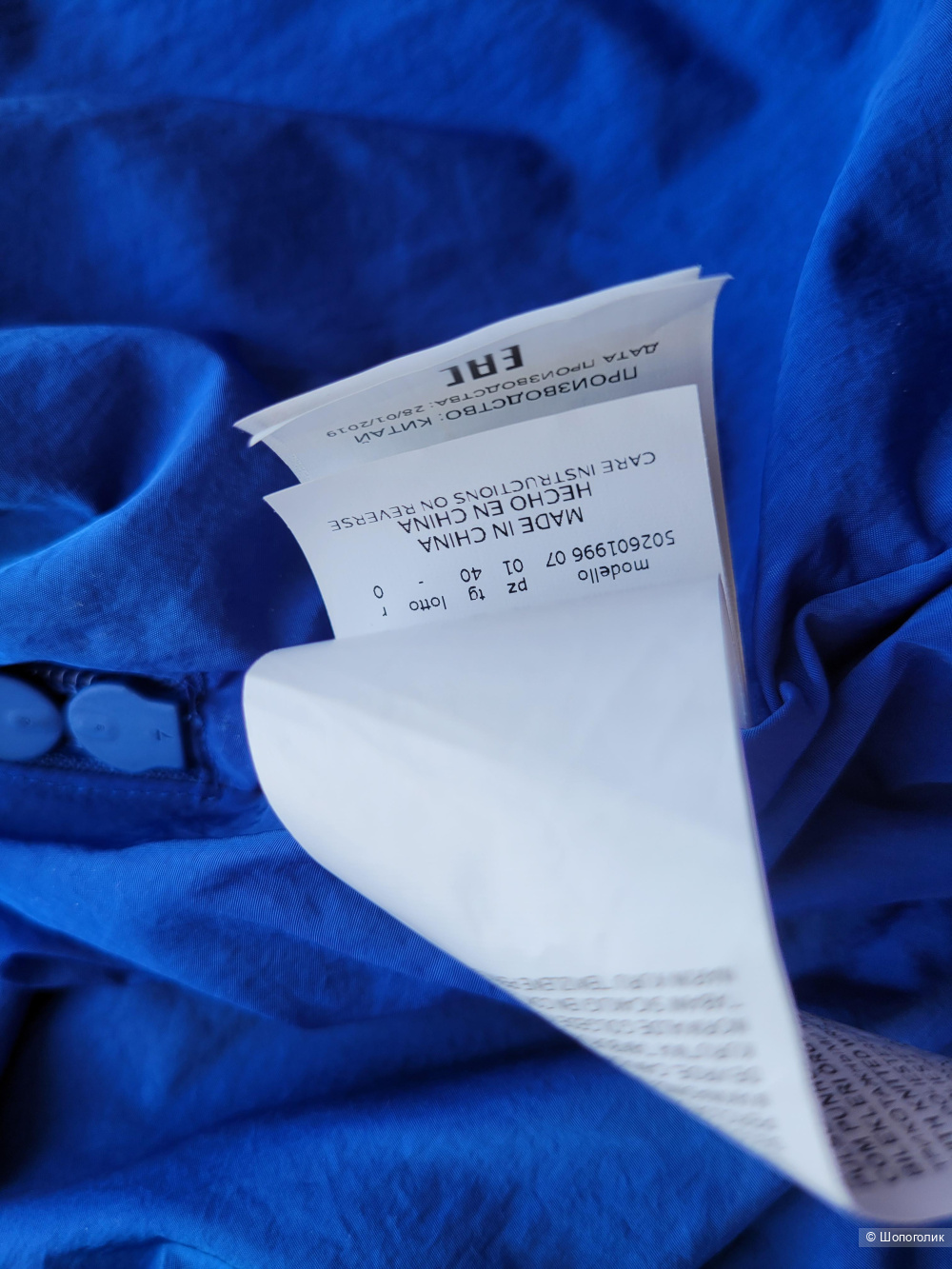 Куртка Max Mara Weekend размер 40IT/ 38FR