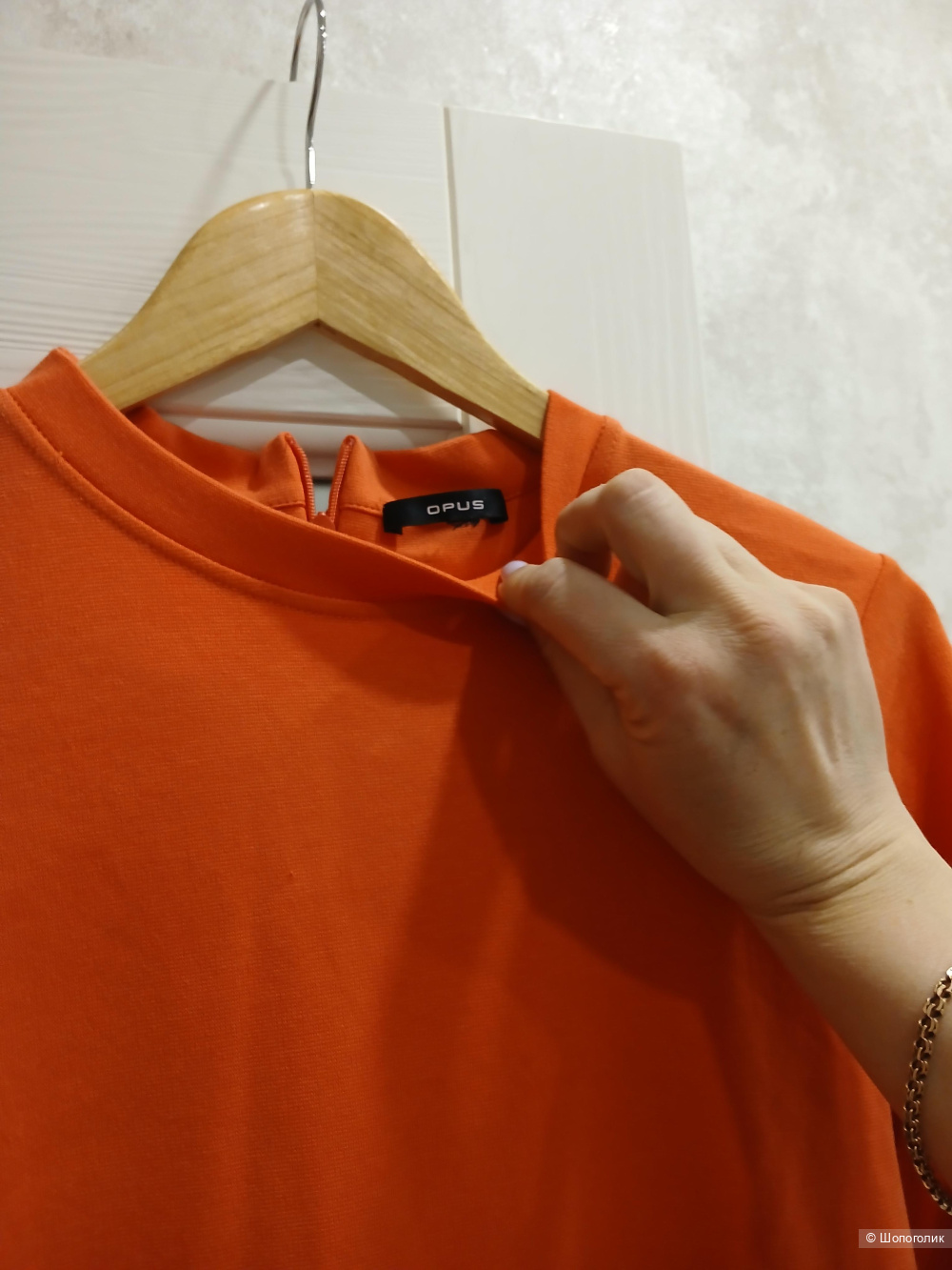 Платье Opus р.46